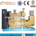 CONJUNTO DE GERADOR DIESEL DE DISCOUNT 450KW 50HZ SHANGCHAI